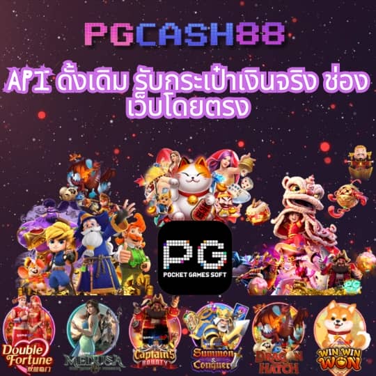 สล็อต 789 ฝาก ถอน ไม่มี ขั้น ต่ํา